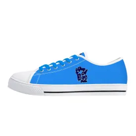 iGot Band Praktice Mens Low Top Canvas Shoes - Customized Tongue